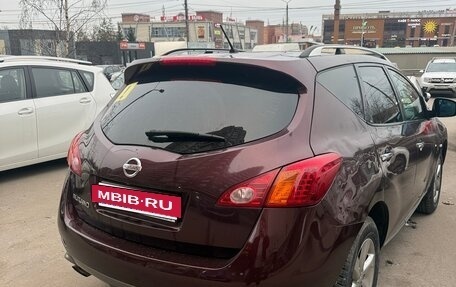 Nissan Murano, 2011 год, 890 000 рублей, 2 фотография