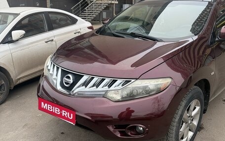 Nissan Murano, 2011 год, 890 000 рублей, 4 фотография