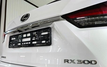 Lexus RX IV рестайлинг, 2021 год, 5 300 000 рублей, 6 фотография