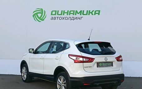 Nissan Qashqai, 2014 год, 1 625 000 рублей, 7 фотография