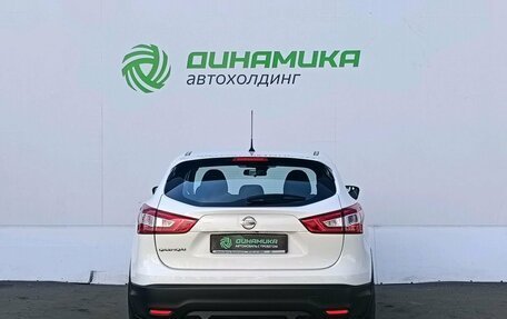 Nissan Qashqai, 2014 год, 1 625 000 рублей, 6 фотография