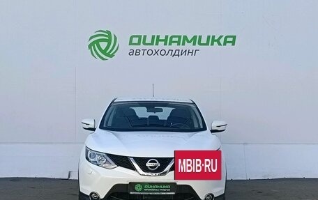 Nissan Qashqai, 2014 год, 1 625 000 рублей, 2 фотография