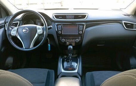 Nissan Qashqai, 2014 год, 1 625 000 рублей, 12 фотография