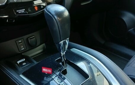 Nissan Qashqai, 2014 год, 1 625 000 рублей, 15 фотография