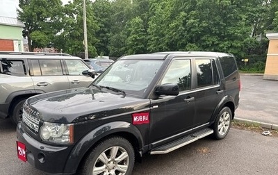 Land Rover Discovery IV, 2013 год, 1 990 000 рублей, 1 фотография