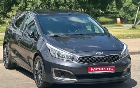 KIA cee'd III, 2017 год, 1 450 000 рублей, 1 фотография