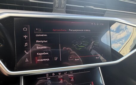 Audi A6, 2018 год, 3 550 000 рублей, 20 фотография