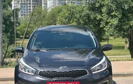 KIA cee'd III, 2017 год, 1 450 000 рублей, 6 фотография
