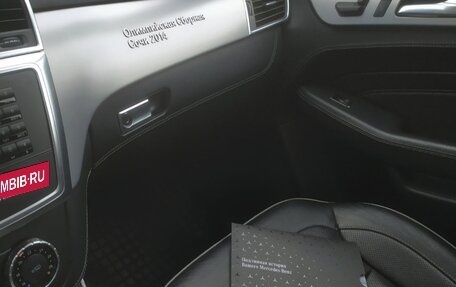 Mercedes-Benz M-Класс, 2014 год, 3 140 000 рублей, 10 фотография