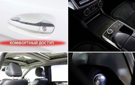 Mercedes-Benz M-Класс, 2014 год, 3 140 000 рублей, 23 фотография