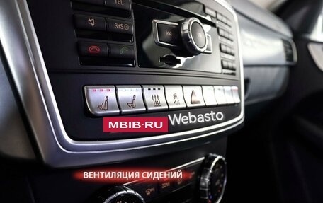 Mercedes-Benz M-Класс, 2014 год, 3 140 000 рублей, 22 фотография
