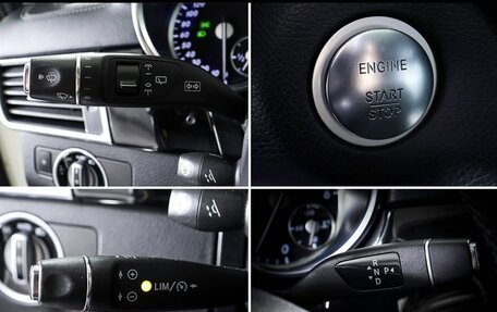 Mercedes-Benz M-Класс, 2014 год, 3 140 000 рублей, 26 фотография