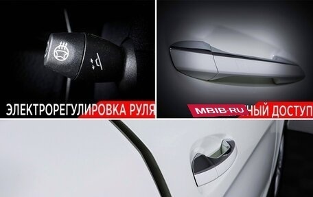 Mercedes-Benz M-Класс, 2014 год, 3 140 000 рублей, 30 фотография