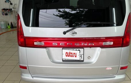Nissan Serena II, 2000 год, 699 000 рублей, 7 фотография