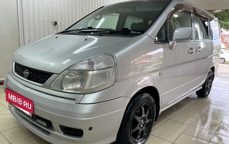 Nissan Serena II, 2000 год, 699 000 рублей, 9 фотография