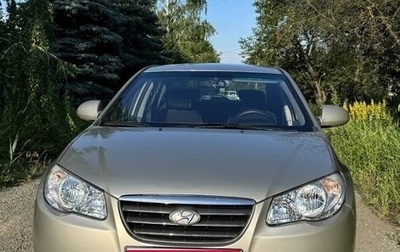 Hyundai Elantra IV, 2008 год, 550 000 рублей, 1 фотография