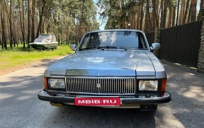 ГАЗ 3102 «Волга», 2003 год, 185 000 рублей, 1 фотография
