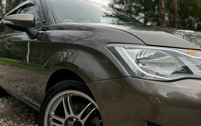 Toyota Corolla, 2014 год, 1 250 000 рублей, 1 фотография