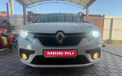 Renault Sandero II рестайлинг, 2020 год, 1 020 000 рублей, 1 фотография