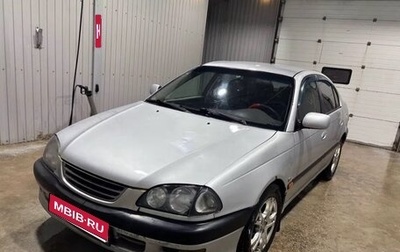 Toyota Avensis III рестайлинг, 1998 год, 240 000 рублей, 1 фотография