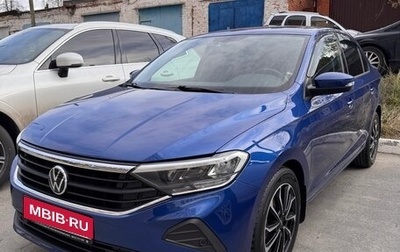 Volkswagen Polo VI (EU Market), 2020 год, 1 560 000 рублей, 1 фотография