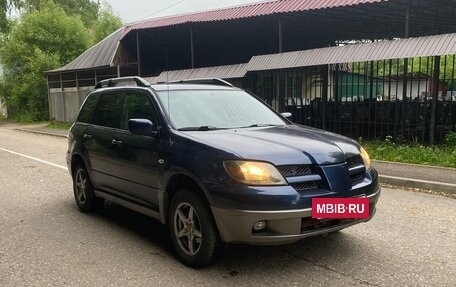 Mitsubishi Outlander III рестайлинг 3, 2002 год, 285 000 рублей, 3 фотография