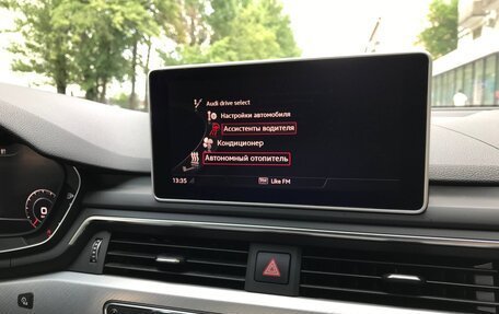 Audi A4, 2019 год, 3 900 000 рублей, 21 фотография