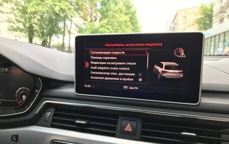 Audi A4, 2019 год, 3 900 000 рублей, 19 фотография