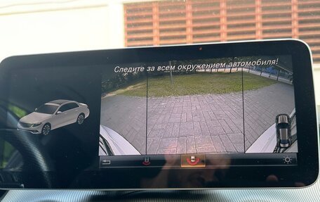 Mercedes-Benz CLA, 2015 год, 1 500 000 рублей, 25 фотография