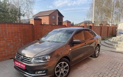 Volkswagen Polo VI (EU Market), 2015 год, 1 260 000 рублей, 1 фотография
