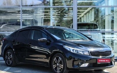 KIA Cerato III, 2019 год, 1 640 000 рублей, 1 фотография