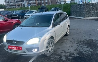Ford Focus II рестайлинг, 2005 год, 330 000 рублей, 1 фотография