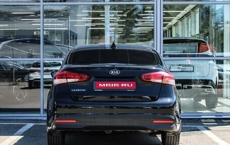 KIA Cerato III, 2019 год, 1 640 000 рублей, 4 фотография