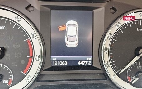Skoda Octavia, 2018 год, 2 150 000 рублей, 6 фотография