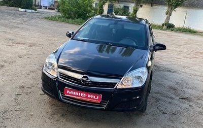 Opel Astra H, 2008 год, 250 000 рублей, 1 фотография