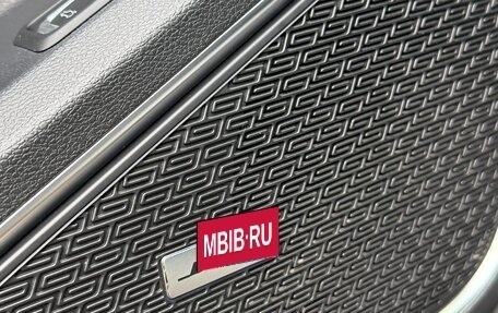 Geely Tugella FY11, 2020 год, 2 850 000 рублей, 13 фотография