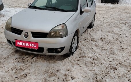 Renault Symbol I, 2006 год, 285 000 рублей, 5 фотография