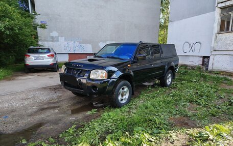 Nissan NP300, 2008 год, 559 000 рублей, 2 фотография