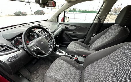 Opel Mokka I, 2014 год, 1 297 000 рублей, 16 фотография