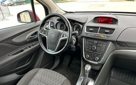 Opel Mokka I, 2014 год, 1 297 000 рублей, 20 фотография