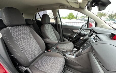 Opel Mokka I, 2014 год, 1 297 000 рублей, 21 фотография