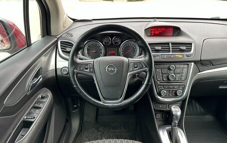 Opel Mokka I, 2014 год, 1 297 000 рублей, 19 фотография