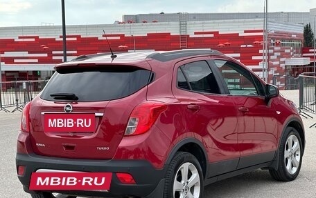 Opel Mokka I, 2014 год, 1 297 000 рублей, 30 фотография