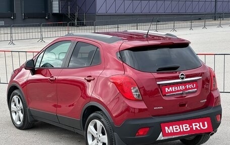 Opel Mokka I, 2014 год, 1 297 000 рублей, 26 фотография
