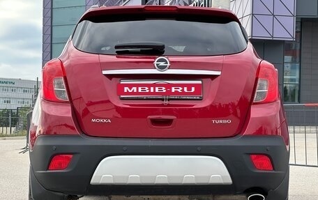 Opel Mokka I, 2014 год, 1 297 000 рублей, 27 фотография