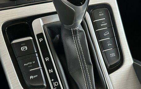 Geely Atlas I, 2019 год, 1 570 000 рублей, 9 фотография