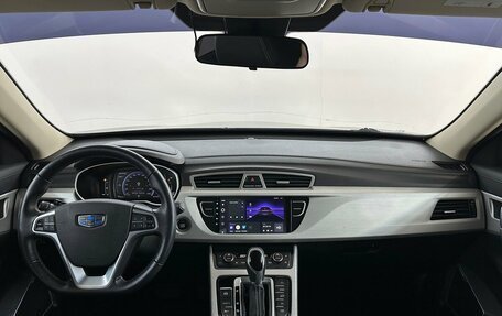 Geely Atlas I, 2019 год, 1 570 000 рублей, 5 фотография