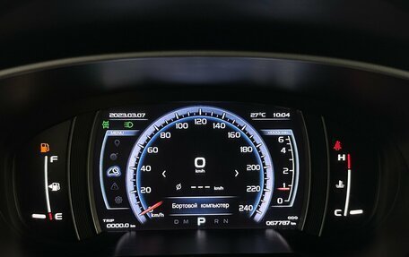 Geely Atlas I, 2019 год, 1 570 000 рублей, 6 фотография