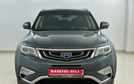 Geely Atlas I, 2019 год, 1 570 000 рублей, 2 фотография
