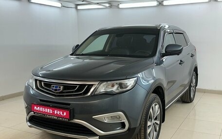Geely Atlas I, 2019 год, 1 570 000 рублей, 1 фотография
